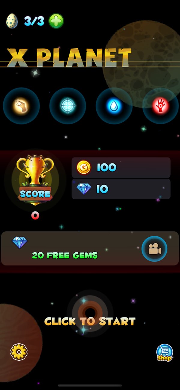 X 行星遊戲畫面二